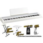 KORG(コルグ) B2-WH 簡易練習セット ◆ 【デジタルピアノ】【［数量限定／専用ダストカバープレゼント］［ID 114919］ 台数限定特価 】
