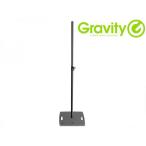 Gravity(グラビティー) GLS431B (1本)  ◆ スピーカースタンド  スクウェアフラットベース型スタンド