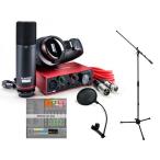 Focusrite(フォーカスライト) Scarlett Solo Studio Pack G3 plus マイクスタンドセット ◆【国内正規品】