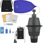 YAMAHA(ヤマハ) SB2X ユーフォニアム サイレントブラス ミュート PM2X パーソナルスタジオ STX-2 SILENT BRASS 消音 弱音器 セット　北海道 沖縄 離島不可