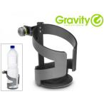 Gravity(グラビティー) GMADRINKL ◆  ドリンクホルダー【8月21日時点、在庫あり 】