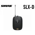 SHURE( Sure ) SLXD1 [ SLXD1=-JB ]* SLX-D серии для корпус упаковка type радиопередатчик TQG коннектор 