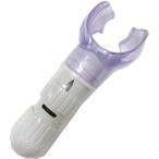 ウルトラブレス  呼吸筋 トレーニング Ultrabreathe 肺活量 持久力 スポーツ 管楽器