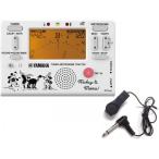 ディズニー チューナーの通販 価格比較 価格 Com