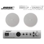 BOSE( Bose ) DM2C-LP W/ белый 1 пара ( 2 шт. ) потолок . включено low in piBGM комплект ( IZA250-LZ v2)