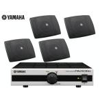 YAMAHA(ヤマハ) VXS3F ブラック 2ペア (4台) + PA2030a  天井吊り下げ/壁面取付 LOWセット