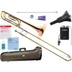 YAMAHA YSL-820GII テナーバストロンボーン 太管 ゴールドブラス