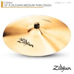 Zildjian 16" A ZILDJIAN MEDIUM THIN CRASH A Jill Jean medium sin авария 16 дюймовый [ 3 месяц 2 на день пункт производитель наличие есть очиститель Cross есть ]