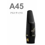 vandoren(バンドーレン) SM502B アルトサックス マウスピース A45 ジャバ ブラック エボナイト JAVA alto saxophone Mouthpieces　北海道 沖縄 離島不可