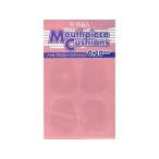 0.2mm マウスピースクッション シール 4枚入り マウスピースパッチ 標準サイズ 木管楽器 マウスピース用 Mouthpiece patch cushion　北海道 沖縄 離島不可