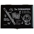 DFG-5 ドラえもん リードケース ファゴット用 5本用 差し込み式 5本 収納 Fagotto reeds case doraemon　以下対応不可 北海道 沖縄 離島 代引き