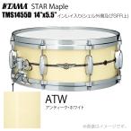 TAMA(tama) STAR Maple TMS1455D ATW in Ray ввод ( ракушка наружный .SFR) барабан snare [ с футляром производство на заказ срок поставки необходимо проверка оплата при получении не возможно ]