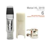 Gottsu(ゴッツ) 6 メタル HL 2018 アルトサックス マウスピース キャップ リガチャー alto saxophone Mouthpiece Metal HL2018