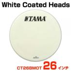 TAMA(tama) White Coated Heads CT26BMOT большой барабан для передний head [ 8 месяц 7 на день пункт производитель наличие нет ]