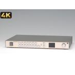 IMAGENICS(イメージニクス) SL-U62/IL ◆  4K 対応 マルチシグナル シームレススイッチャー 【代金引換 不可 5月22日時点、在庫あり 】