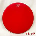 aspr(asa pra ) SL HEAD TE-01C14 красный 14 дюймовый для [ наличие есть время распродажа ]