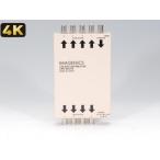 IMAGENICS( образ niks) CRO-SDU18 * 1 ввод 8 мощность 12G-SDI дистрибьютор [7 месяц 3 на день пункт, наличие есть ]