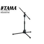 TAMA(tama) MS205STBK * Short микрофонная стойка чёрный ( стрела подставка ) черный 