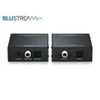 Blustream( голубой Stream ) CAT100AU цифровой аудио ek stain da- комплект 