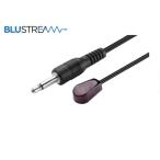 Blustream( голубой Stream ) IRE1 AV over IP специальный IR передача кабель 