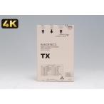 IMAGENICS( образ niks) CRO-UHE30TX * HDMI Cat5e/6 передача контейнер [7 месяц 3 на день пункт, наличие есть ]