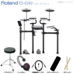 Roland(ローランド) 電子ドラム エレドラ TD-02KV スターターセット【入荷待ち ご予約受付中  ノベルティ付き  】