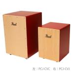 Pearl( жемчуг ) 6~7 месяц примерно предположительно ka ho n с футляром PCJ-CVC/SC #R красный Standard size цвет [ поступление .. предварительный заказ принимается ]