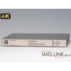 IMAGENICS( образ niks) ILV-U41 * 4K IMG.LINK вид wa[9 месяц 17 на день пункт, наличие есть ]