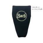 Vincent Bach MPCPB2 トロンボーン ユーフォニアム ブラック マウスピースポーチ ケース 1本 収納 mouthpiece pouch　北海道 沖縄 離島不可