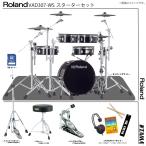 Roland(ローランド) 即納可能 VAD307 WS シングル TAMA 旧型番スタンド採用【数量限定 大特価  梅雨特価  在庫有り 】