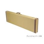 Fender(フェンダー) G&amp;G Deluxe Precision Bass Hardshell Case Tweed エレキベース用 プレシジョンベース ハードケース【WFC070 】