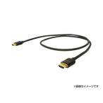 CANARE( Canare ) HDM015U 1.5m * 1.5 метров Ultra высокая скорость HDMI кабель 