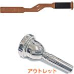 Vincent Bach 6-1/2A 太管 マウスピース アウトレット トロンボーン ユーフォ 銀メッキ SP ラージ Large Shank mouthpiece TBHS2 セット　北海道 沖縄 離島不可