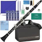 YAMAHA5年保証対象YCL-2...