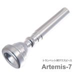ショッピングBEST BEST BRASS(ベストブラス) Artemis-7 トランペット マウスピース アルテミス 銀メッキ Trumpet mouthpiece Artemis 7 SP　北海道 沖縄 離島不可