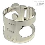 D.BONADE(ダニエル ボナード) 2253 NP リガチャー バスクラリネット 正締め ニッケルメッキ bass clarinet Ligature NP Nickel plated 　北海道 沖縄 離島不可