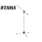 TAMA(tama) MS205 * микрофонная стойка ( стрела подставка ) хром [9 месяц 1 на день пункт, наличие есть ]