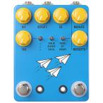 JHS Pedals FLIGHT DELAY Blue эффектор Delay 