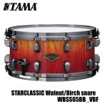 TAMA(tama) немедленная уплата возможность Starclassic Walnut/Birch WBSS65BB-VBF Limited[ наличие есть с футляром новый товар ограниченное количество специальная цена ]