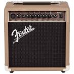Fender(フェンダー) Acoustasonic 15 アンプ アコギ コンパクト 自宅 練習 コーラス イコライザー【 音楽生活応援特価   】
