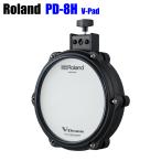 Roland( Roland ) PD-8H V-Pad электронная ударная установка ere гонг V-Drumstam накладка 8 дюймовый 