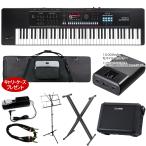 Roland( Roland ) JUNO-D7 Street Live Stan DIN g комплект спинной .. кейс подарок 76 клавиатура синтезатор 