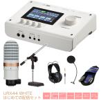 YAMAHA( Yamaha ) URX44 W впервые .. распределение комплект аудио интерфейс распределение DAW DTM белый 