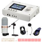 YAMAHA( Yamaha ) URX44V W впервые .. распределение комплект AUDIO I/O распределение HDMI видео белый 