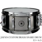 SAKAE OSAKA HERITAGE экспонирование входить изменение специальная цена SDM1365BRJ metal snare латунь с футляром [ время распродажа музыка жизнь отвечающий . специальная цена наличие есть ]