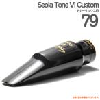 Gottsu(�S�b�c) ��79 Sepia Tone VI Custom  �e�i�[�T�b�N�X �}�E�X�s�[�X �Z�s�A�g�[��VI �J�X�^�� �n�[�h���o�[ �ȉ��Ή��s�� �k�C�� ���� ����