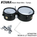 TAMA(tama) Black Steel Mini - Tymps MT68STBK[ 5 месяц 11 на день пункт производитель наличие есть ]