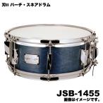 Canopus(kanoups) YAIBAII JSB-1455 Indigo Matt LQ береза лезвие 