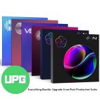 iZotope Everything Bundle: Upgrade from Post Production Suite