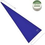 YAMAHA(ヤマハ) CLSSS3 クリーニングスワブ ソプラノサックス用 ネック 本体 お手入れ用品 CG4 コルクグリス セットB　以下対応不可 北海道 沖縄 離島 代引き